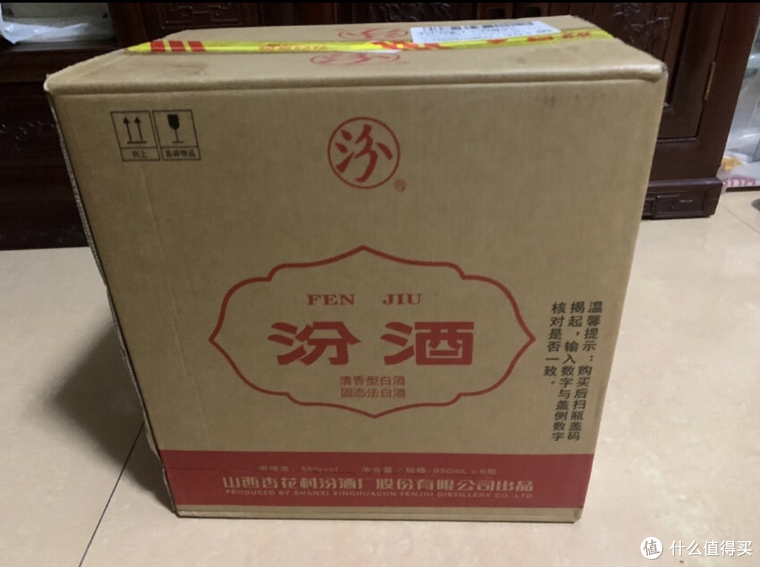 品酒达人必备！教你识别白酒优劣的实用技巧