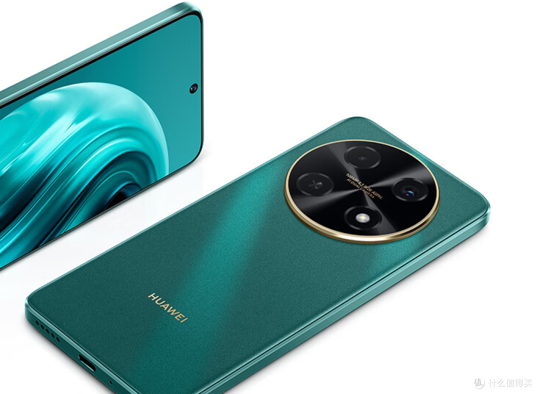 1449元的华为新机开售!一亿像素+5000mAh+鸿蒙4.0,新年送礼首选