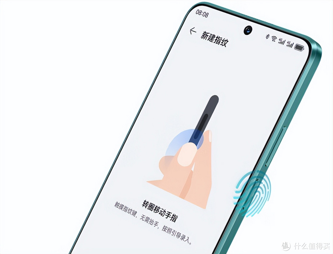 1449元的华为新机开售!一亿像素+5000mAh+鸿蒙4.0,新年送礼首选