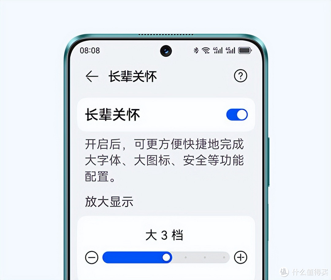 1449元的华为新机开售!一亿像素+5000mAh+鸿蒙4.0,新年送礼首选