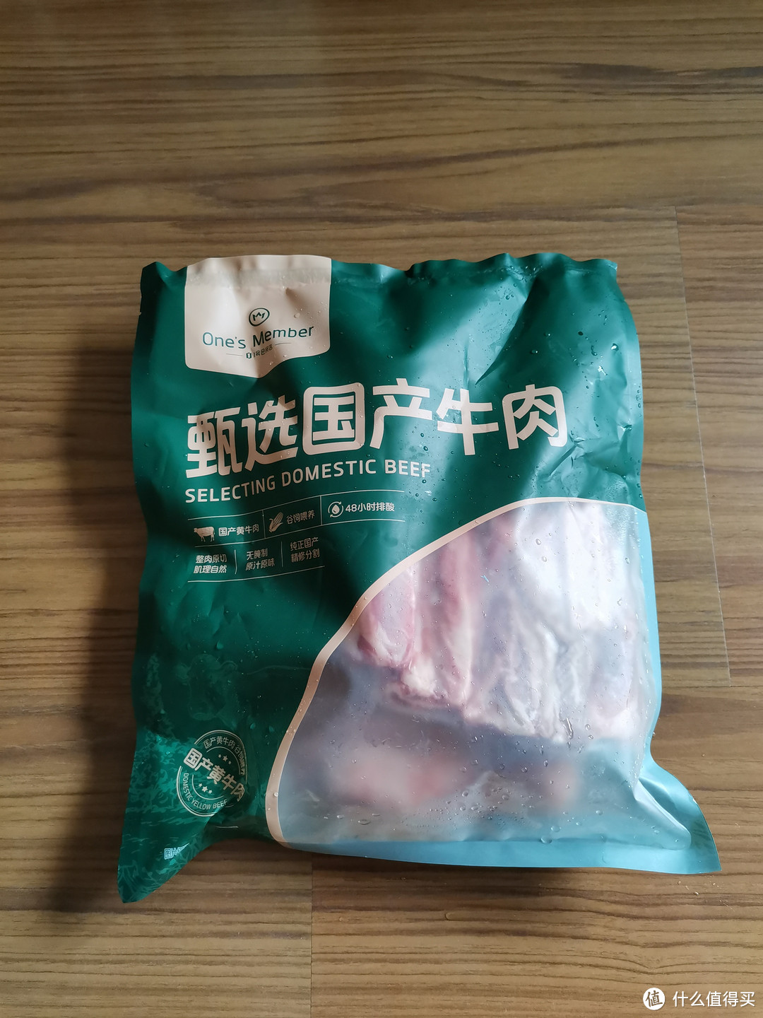 一号店美食⑥：去骨牛肋条，拿来炖番茄还是不错的