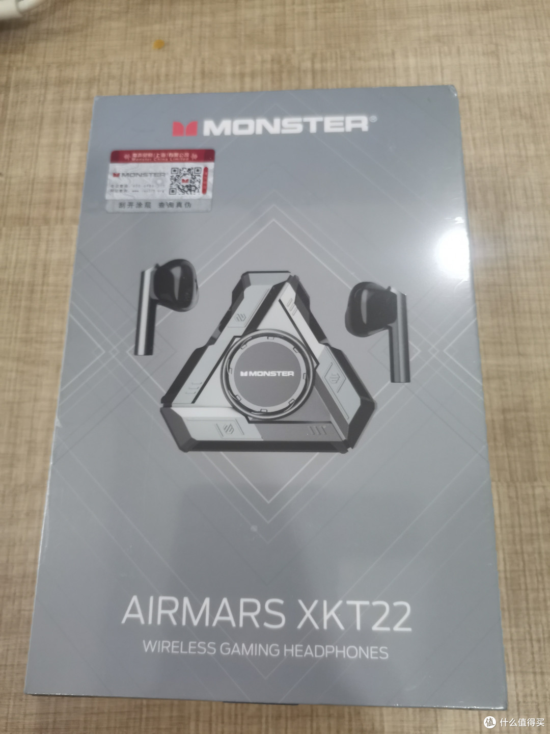 魔声XKT22蓝牙耳机使用分享
