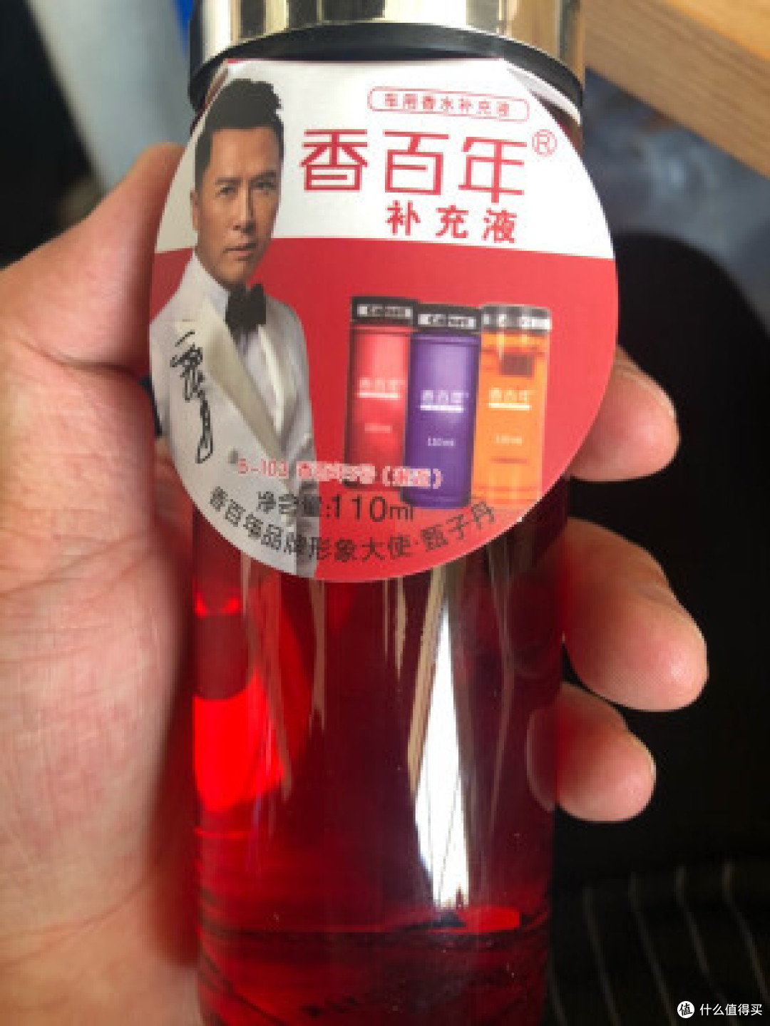 香百年（CARORI）110ml补充液-邂逅