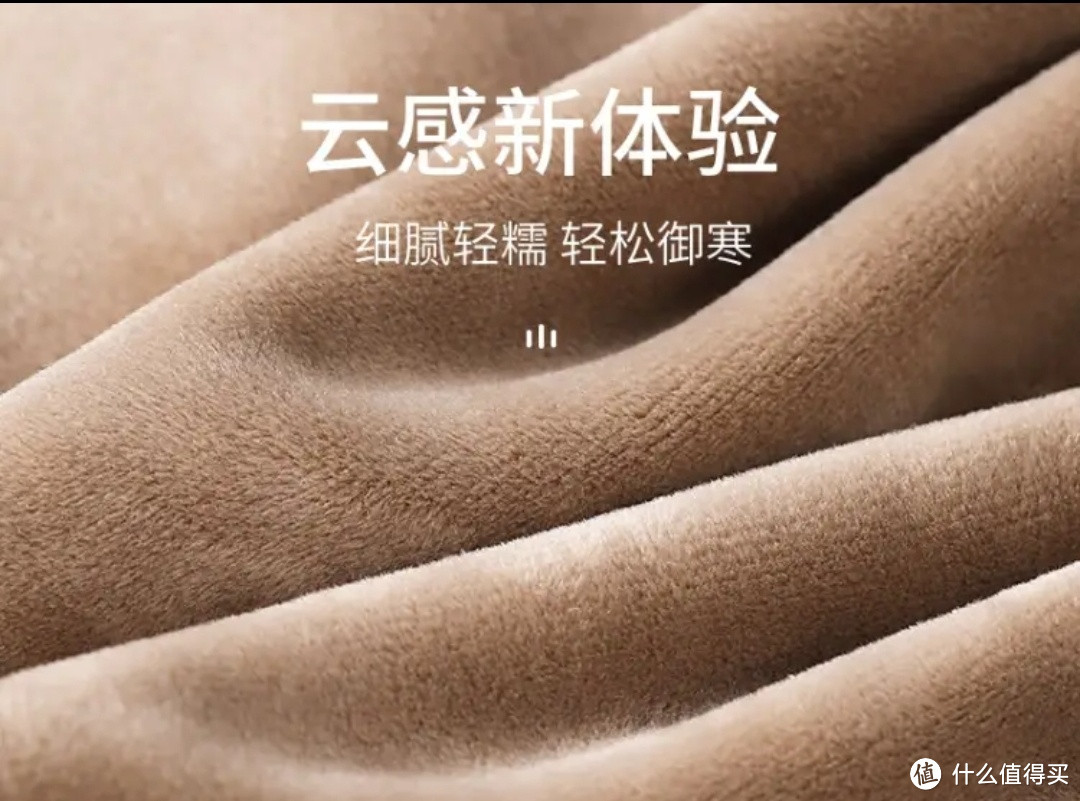 冬日必备!雅鹿保暖内衣,让你温暖如春
