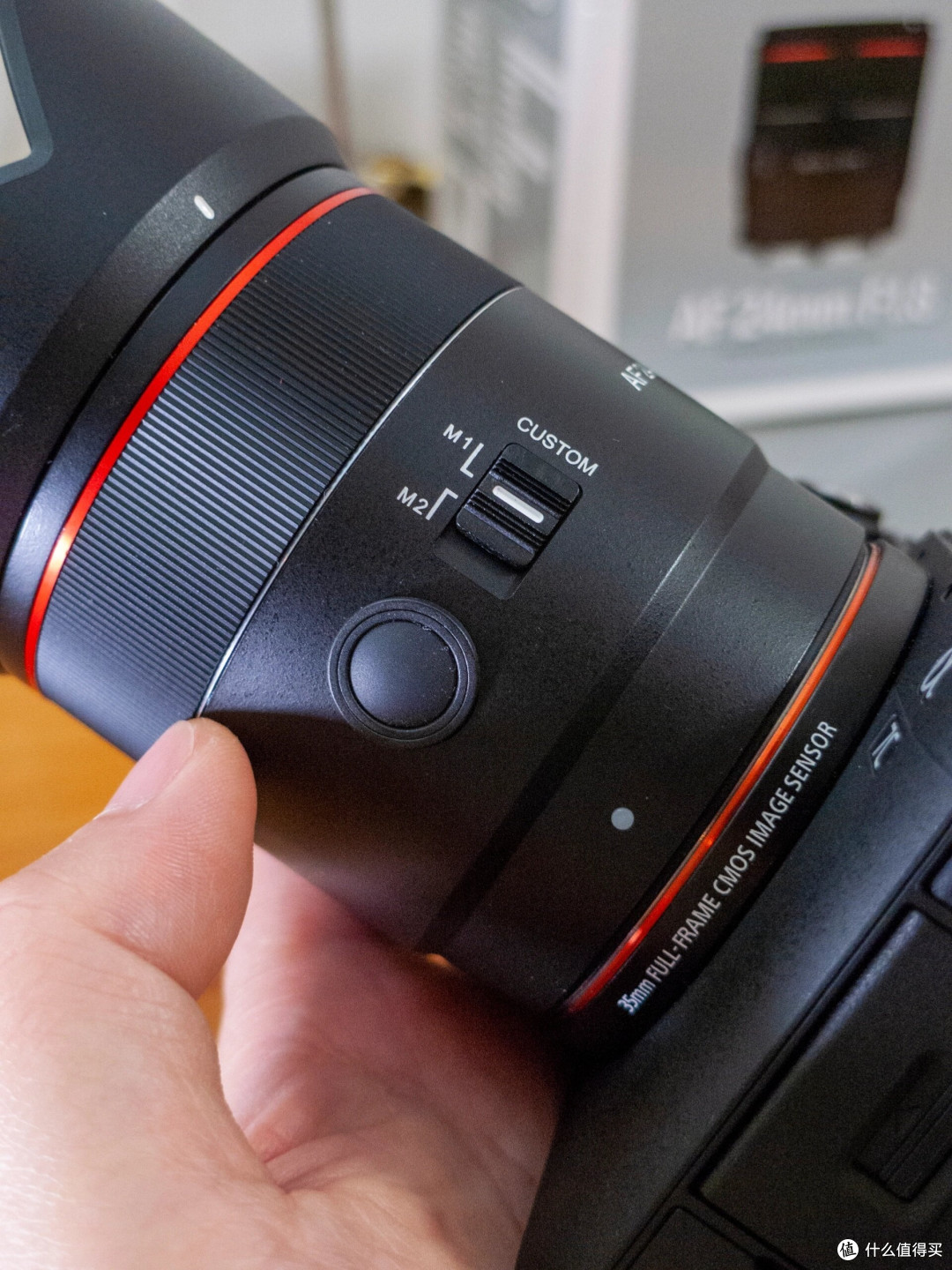 三阳24mmF1.8上手感受