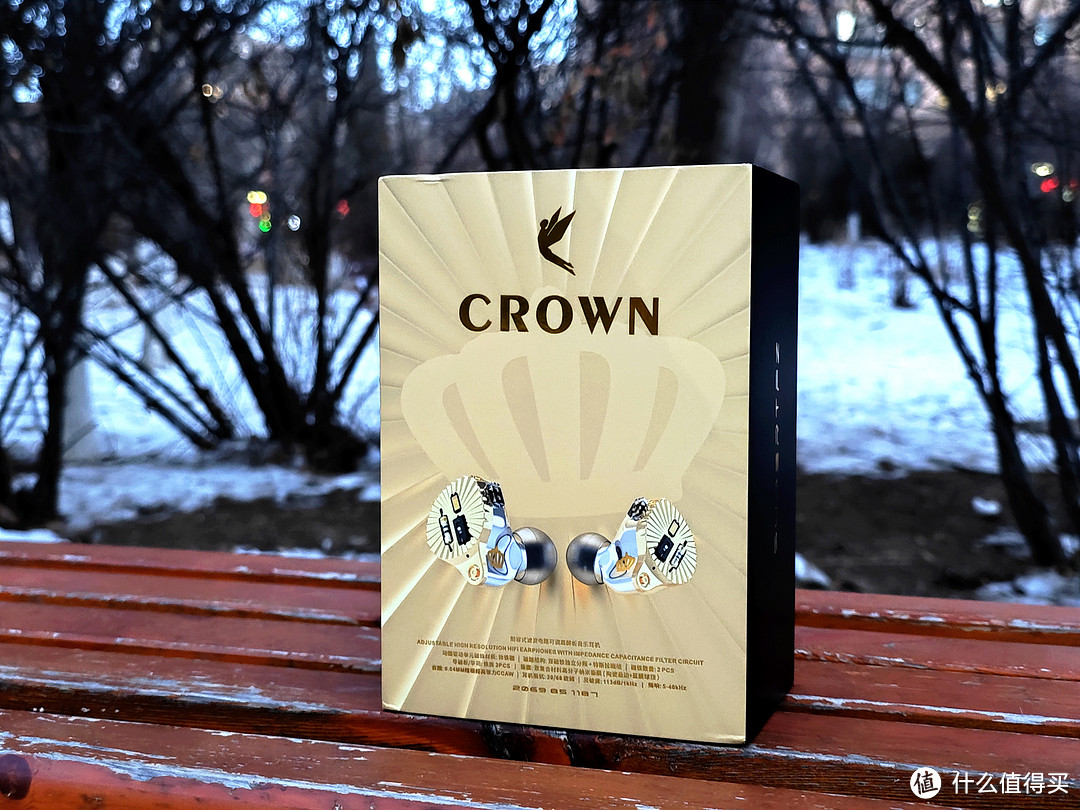 金色传说！TFZ CROWN皇冠主观体验报告