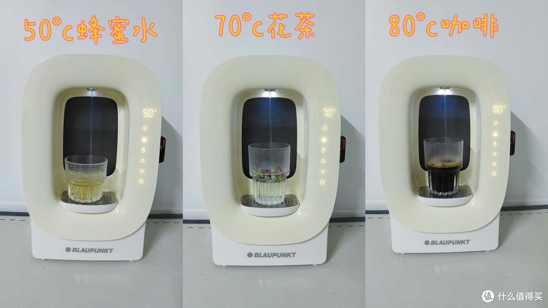 2024蓝宝小汤泉开箱实测,熟水机值得买么?和普通饮水机有什么区别?
