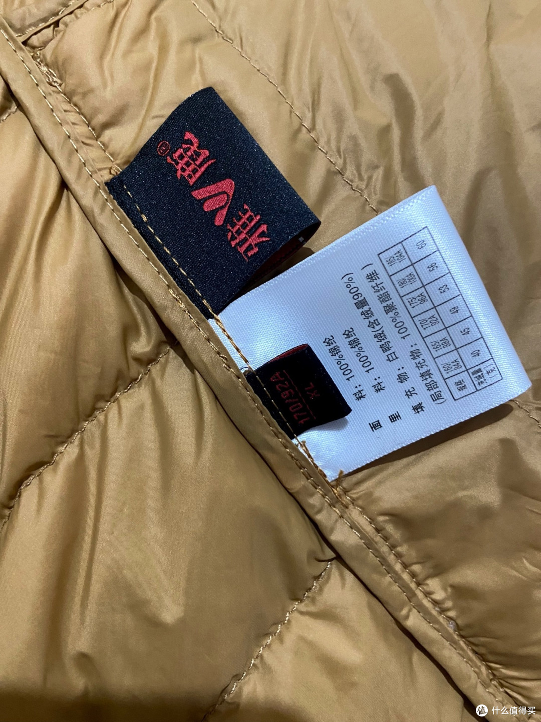 冬季出行有温度，轻薄羽绒服保暖无压力
