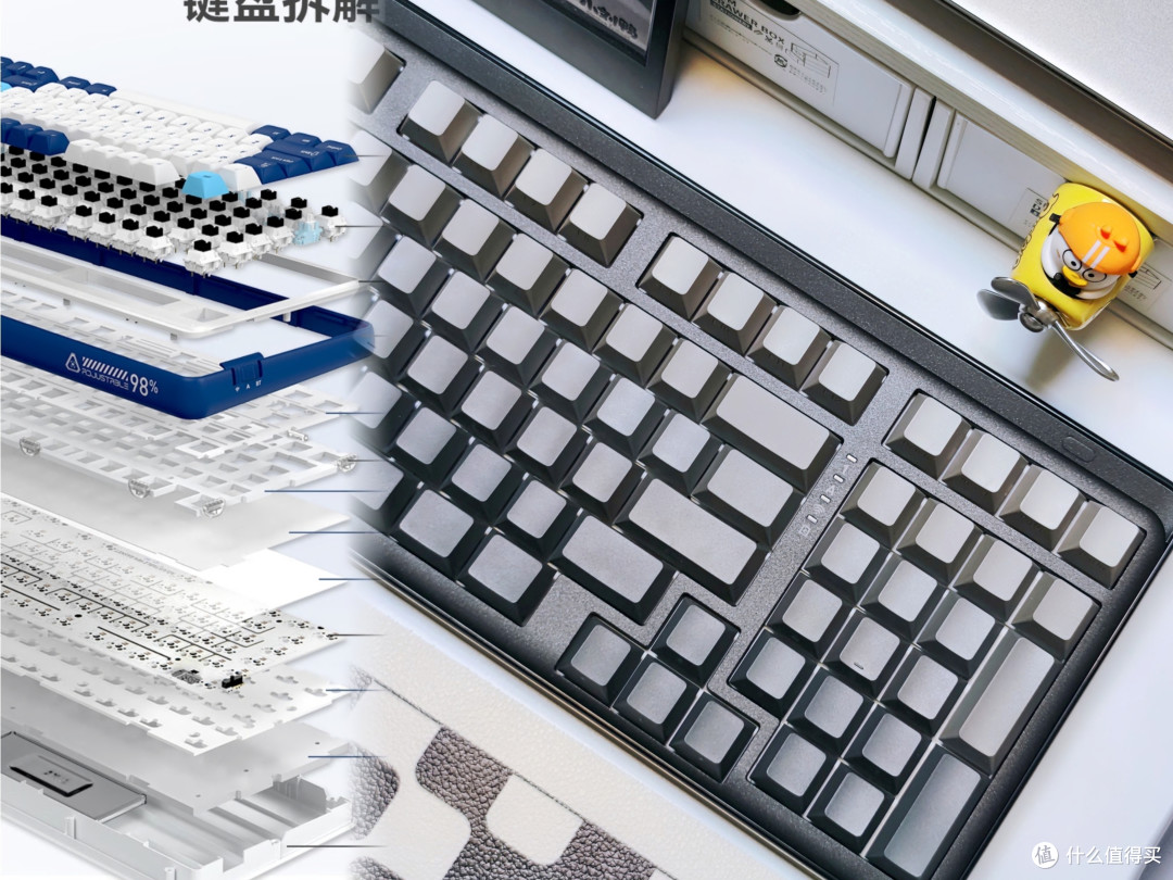 酷帅的尽头是侧刻,龙卷风这次刮来了达尔优A98专业版,不只是帅一点!