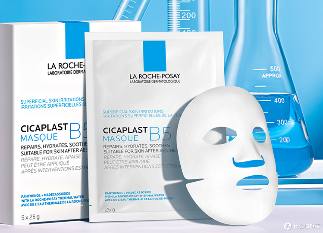 平价好用的面膜推荐！5年用面膜经验，秋冬无限回购的补水面膜！