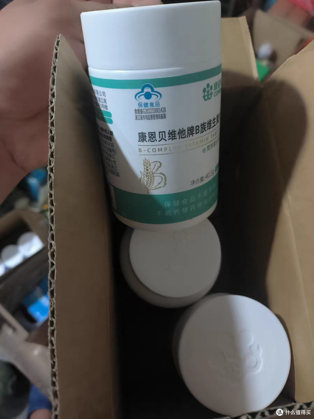 新年送礼送健康