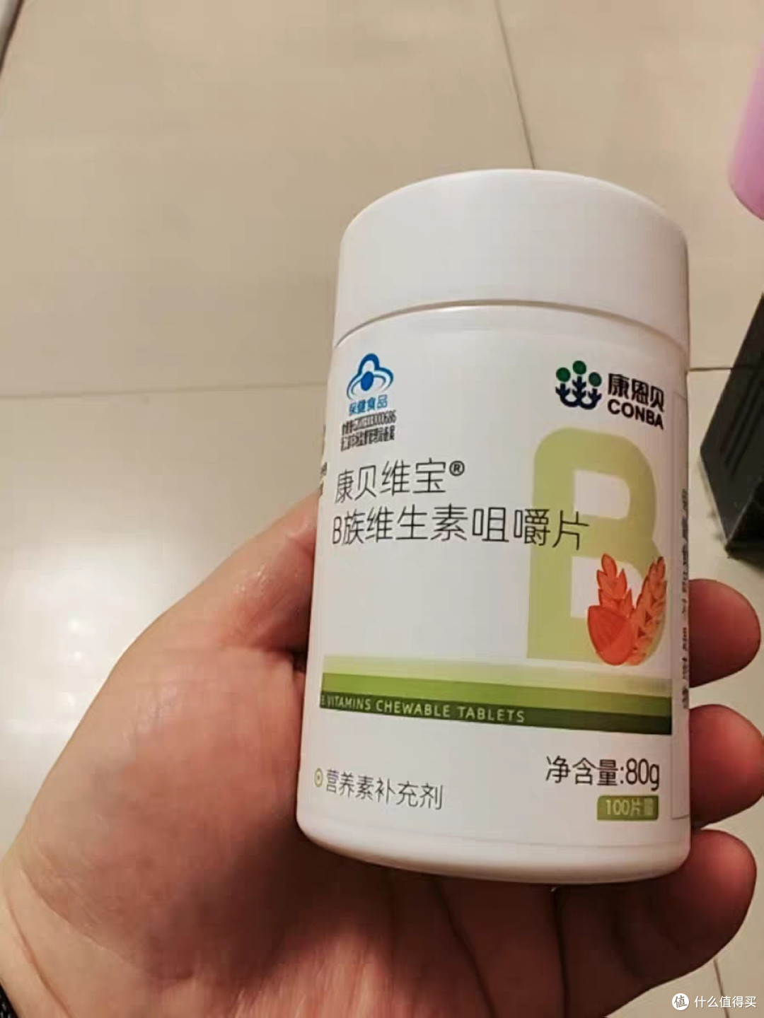 新年送礼送健康