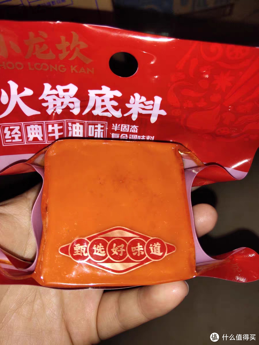 过年在家嗨火锅的快乐