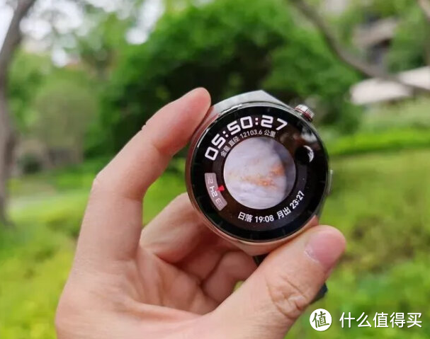 2024年春节送礼送健康,送华为 Watch 4 Pro