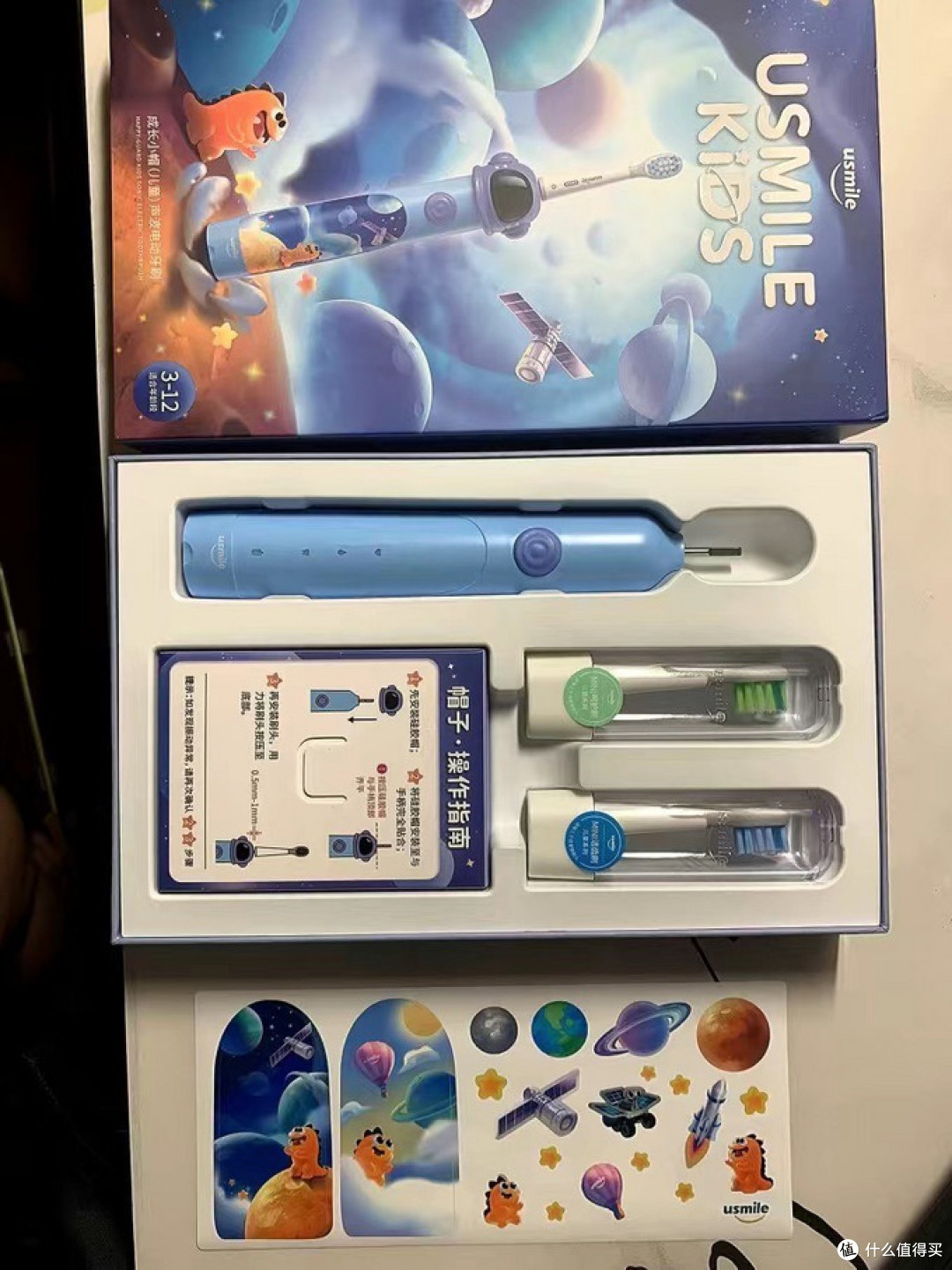 儿童电动牙刷十大品牌:十大颇受美赞的精品机型合集