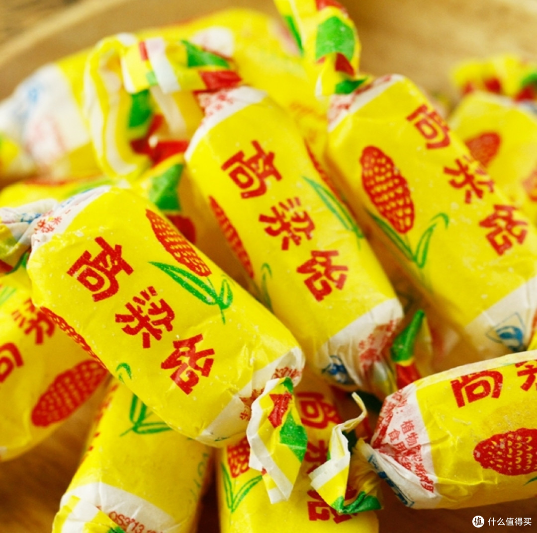 现在我也喜欢吃这种糖果