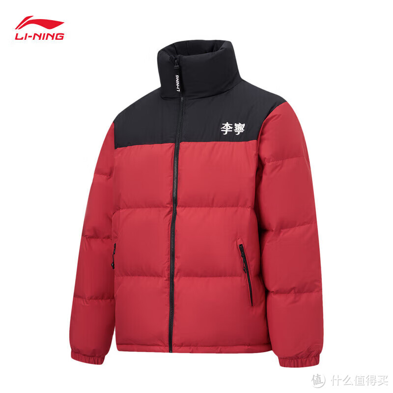 过年准备红色战衣！李宁火锅羽绒服实在是太适合这个新年了！
