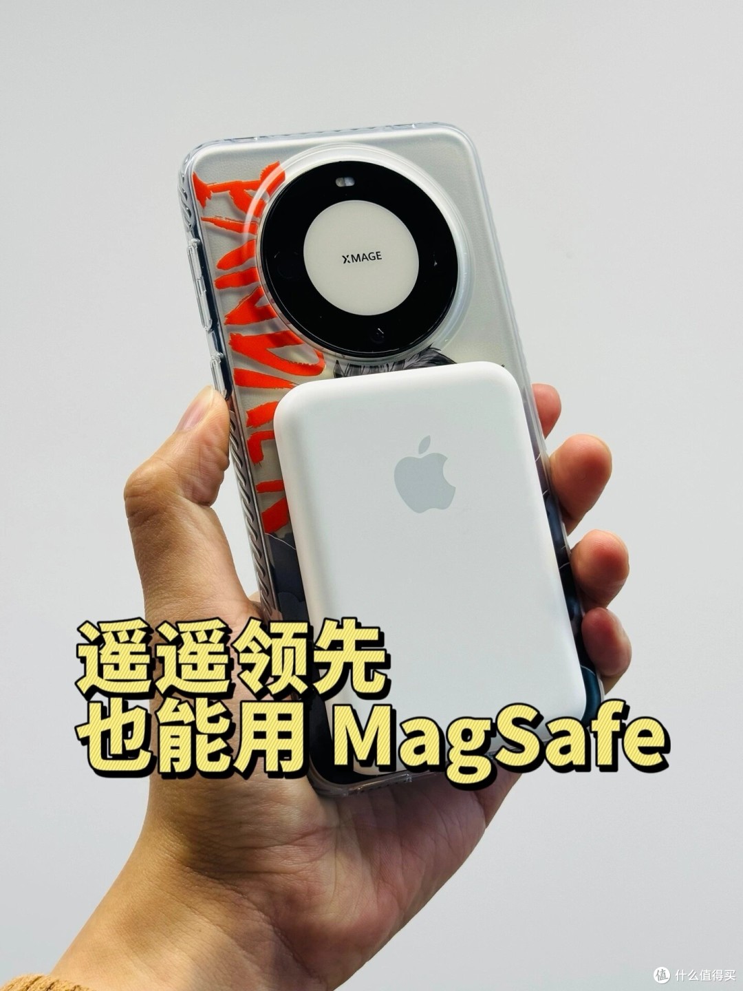 魅族Pandaer华为Mate 60 Pro龙年手机