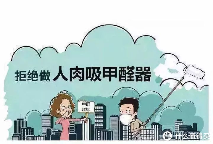 空气净化器的劳斯莱斯长啥样？舒乐氏S01消毒净化器测评分析，一机完成大户型的除醛、净化、杀菌需求。