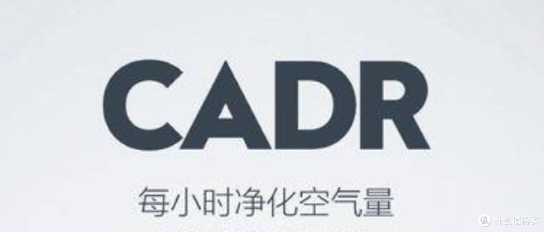 空气净化器推荐:空气净化器怎么选?舒乐氏/airx/科沃斯/IAM等空气净化器推荐。