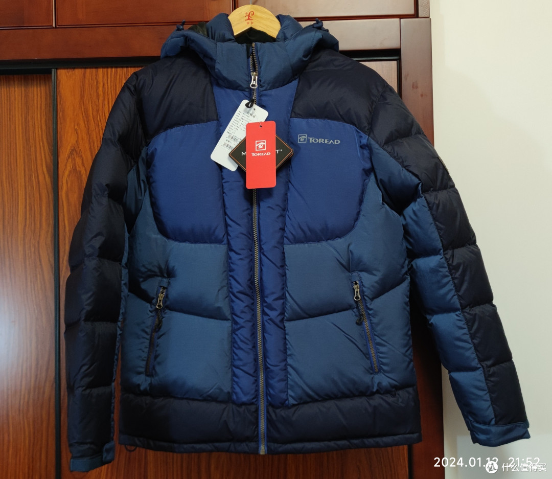 85和98元各买了一件的的探路者极地系列的羽绒服,是我寒冬时节勇敢