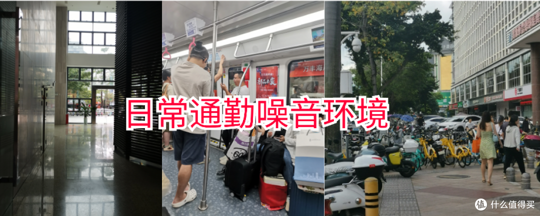 看完再买,开放式耳机品质排行榜,南卡冠军,韶音第6,Cleer第8