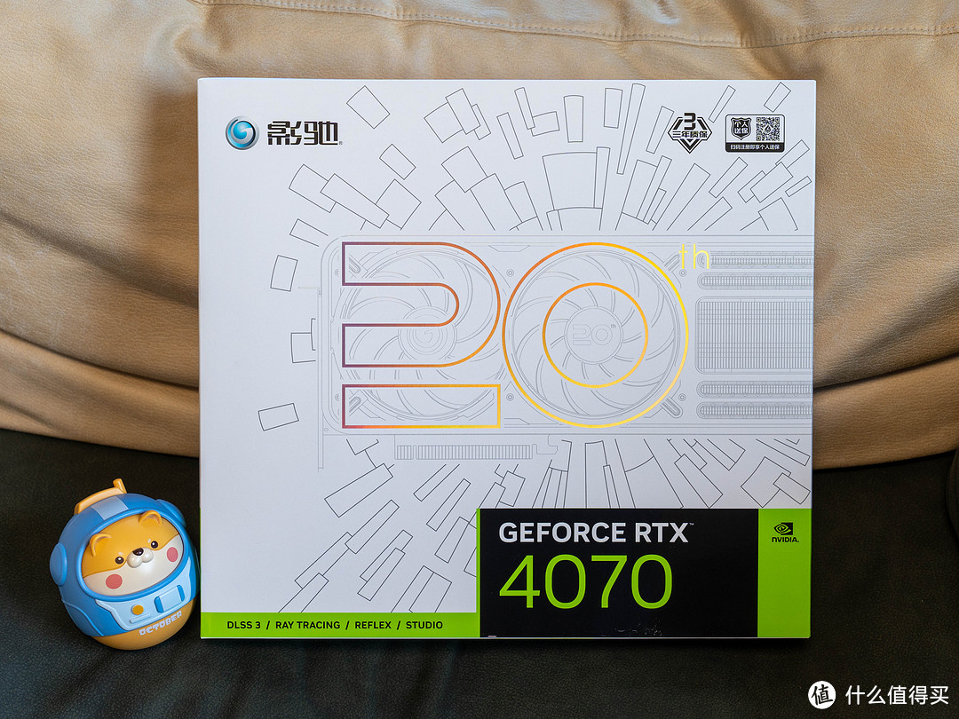 势在必势在必燃的颜值担当,影驰RTX4070 二十周年纪念版显卡测评