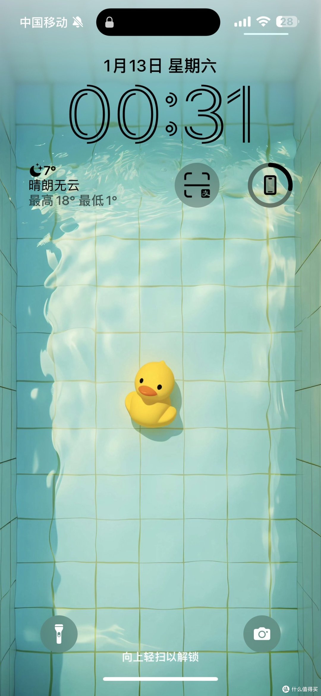 从XR转到15pm的体验,这才是手机该有的样子。