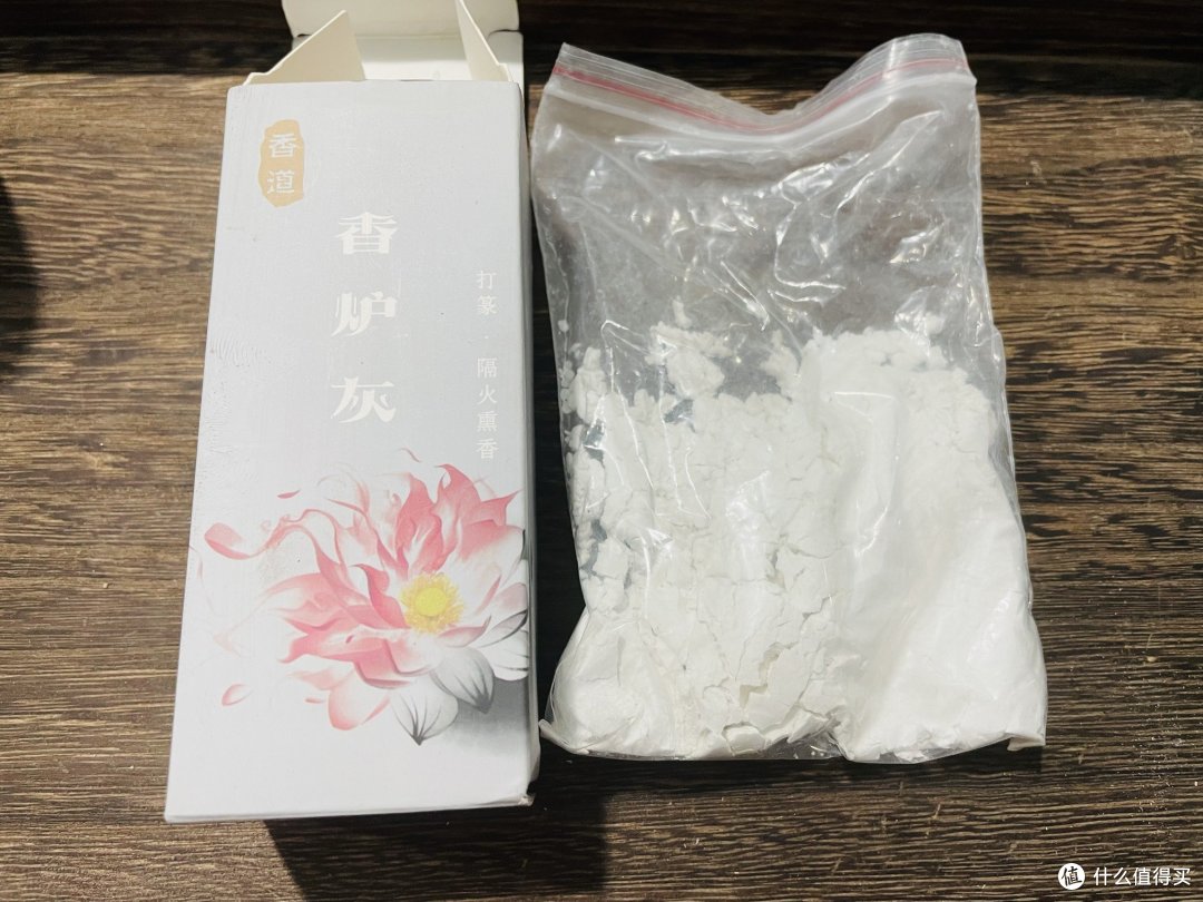 一天就学会!手把手教你打香篆,根本不必浪费钱去上课~