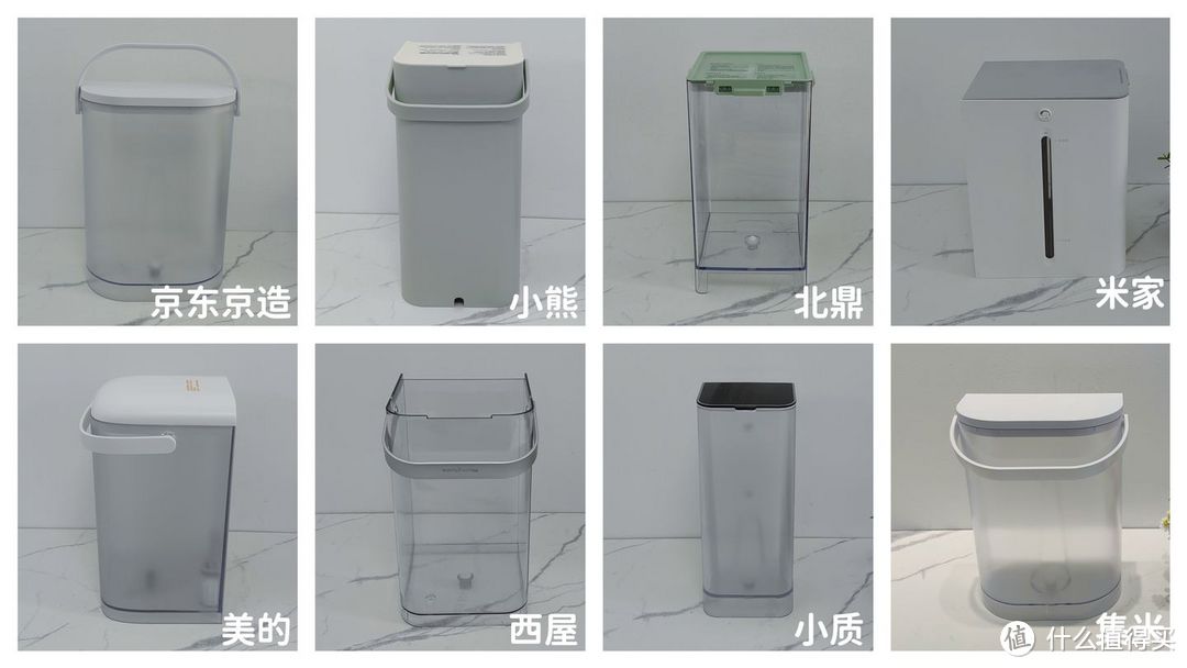即热饮水机怎么选？小熊、米家、集米、美的、北鼎、西屋、京东京造、小质8款即热饮水机对比大测评！