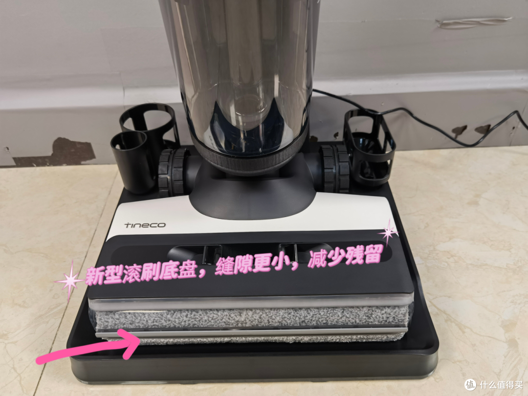 添可新品洗地机“芙万3.0”?有哪些亮点升级?---添可芙万3.0实机测评告诉你值不值得买?