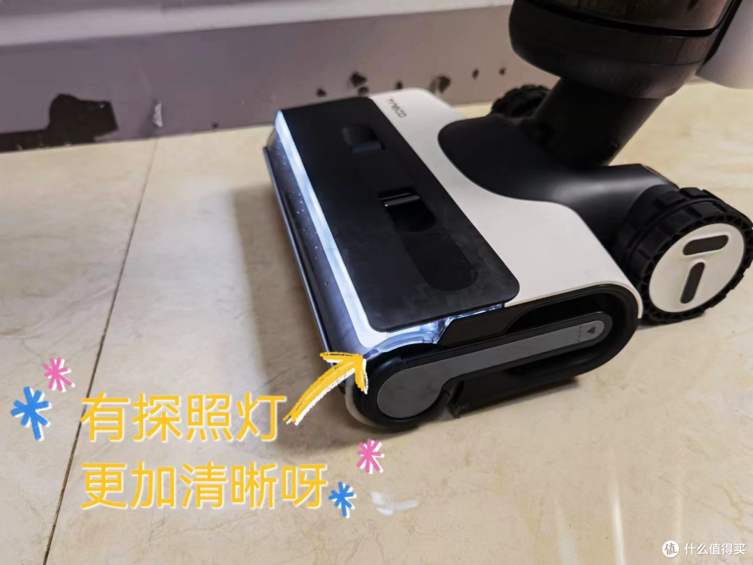 添可新品洗地机“芙万3.0”?有哪些亮点升级?---添可芙万3.0实机测评告诉你值不值得买?