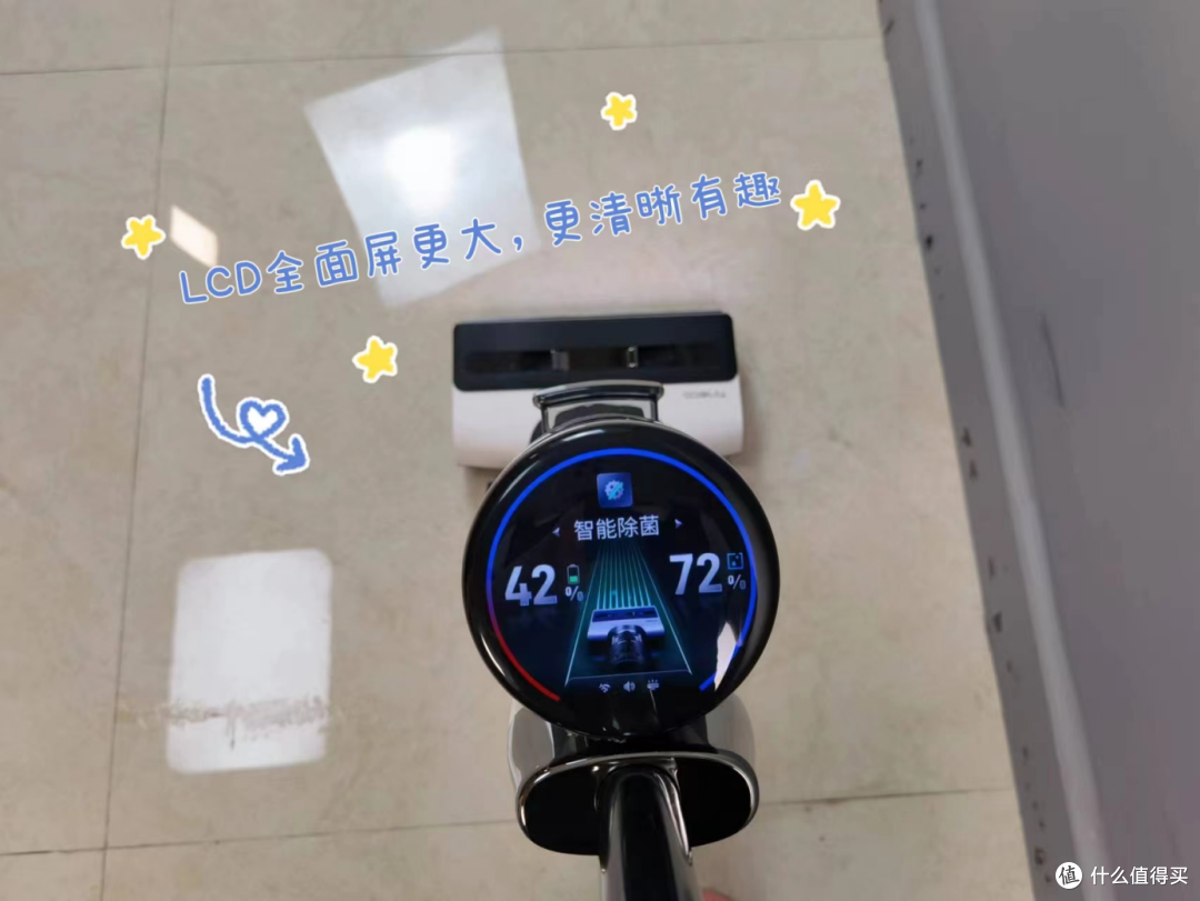 添可新品洗地机“芙万3.0”?有哪些亮点升级?---添可芙万3.0实机测评告诉你值不值得买?