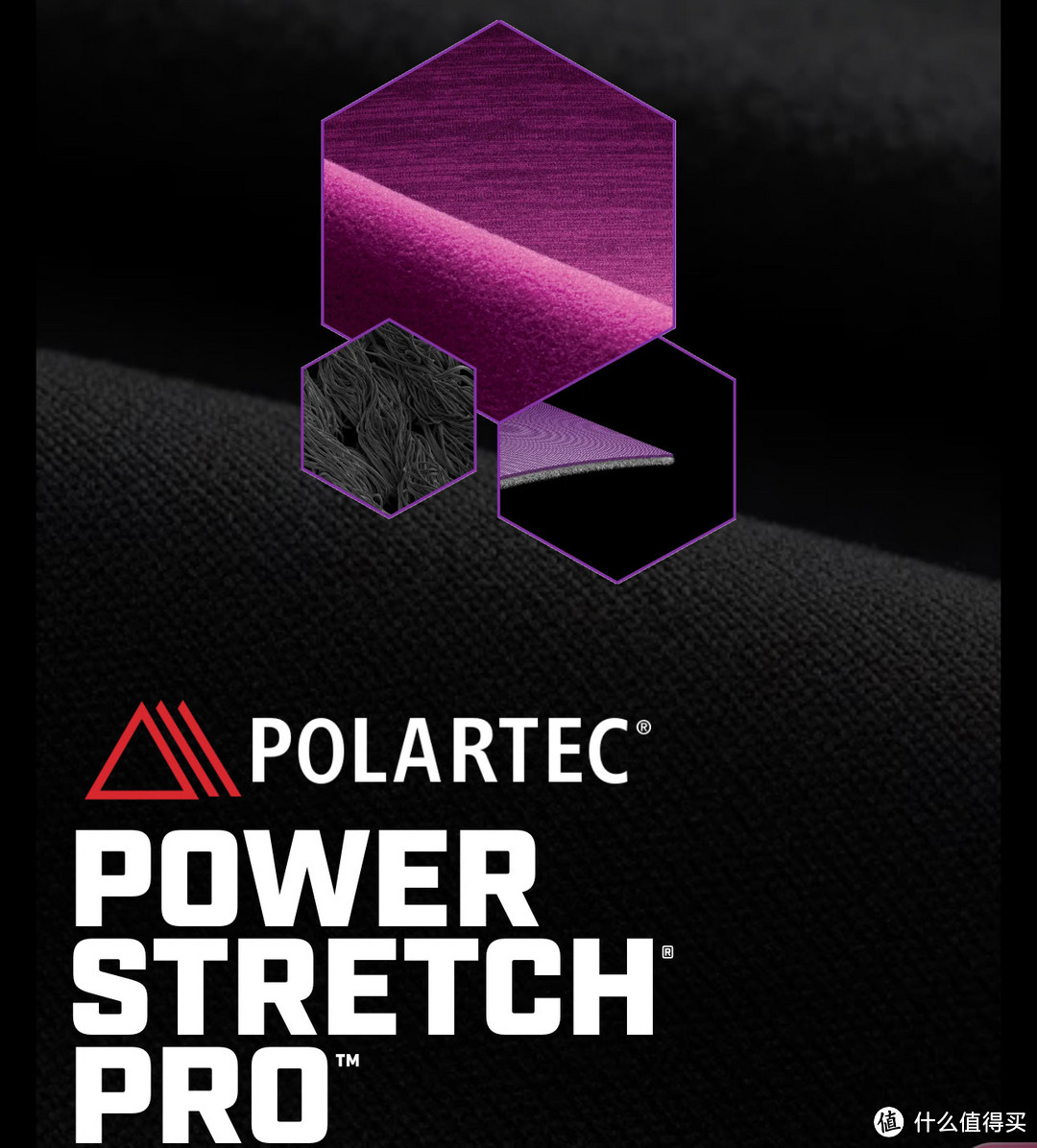 先进的双表面针织结构为Power Stretch® Pro™提供了足够的抗拉强度和耐磨性，以实现持久的形状恢复。性能排汗能力意味着它能跟上任何活动。