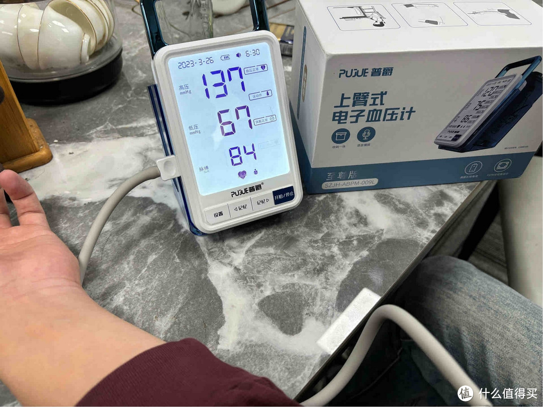 血压计 家中可以常备的医疗小器械