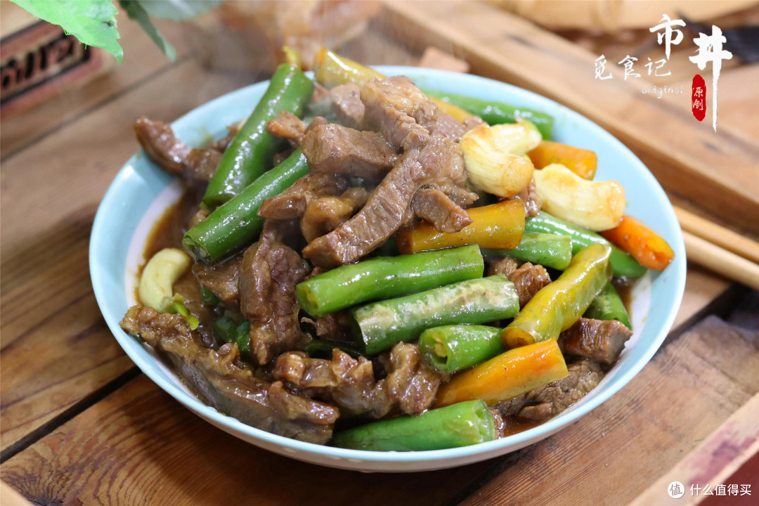 年货买牛肉,选牛腿肉还是牛肋条?牢记“3不买”,差别太大了!