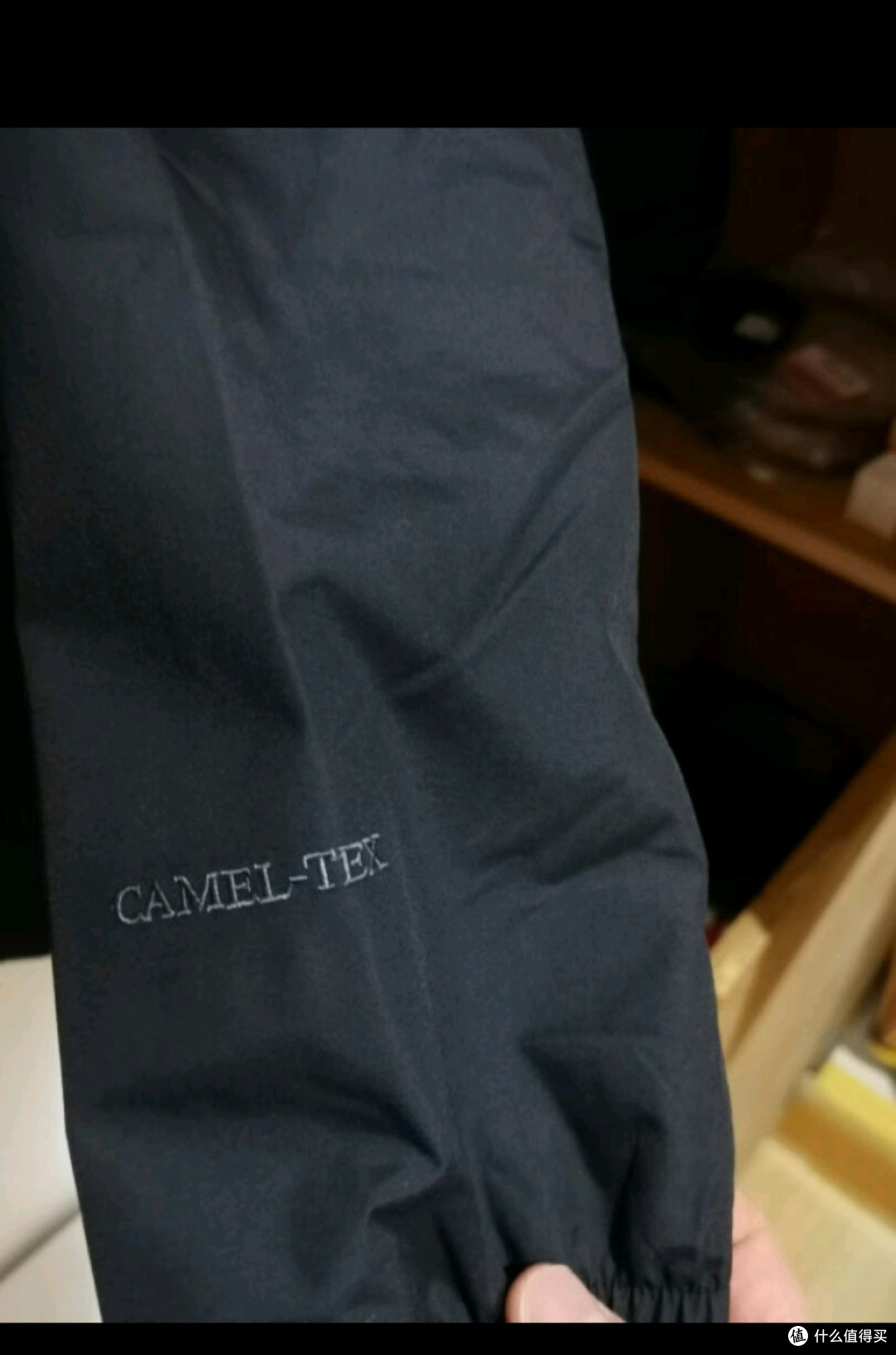 骆驼户外(CAMEL)冲锋衣男女防污防水三合一两件套冲锋衣男