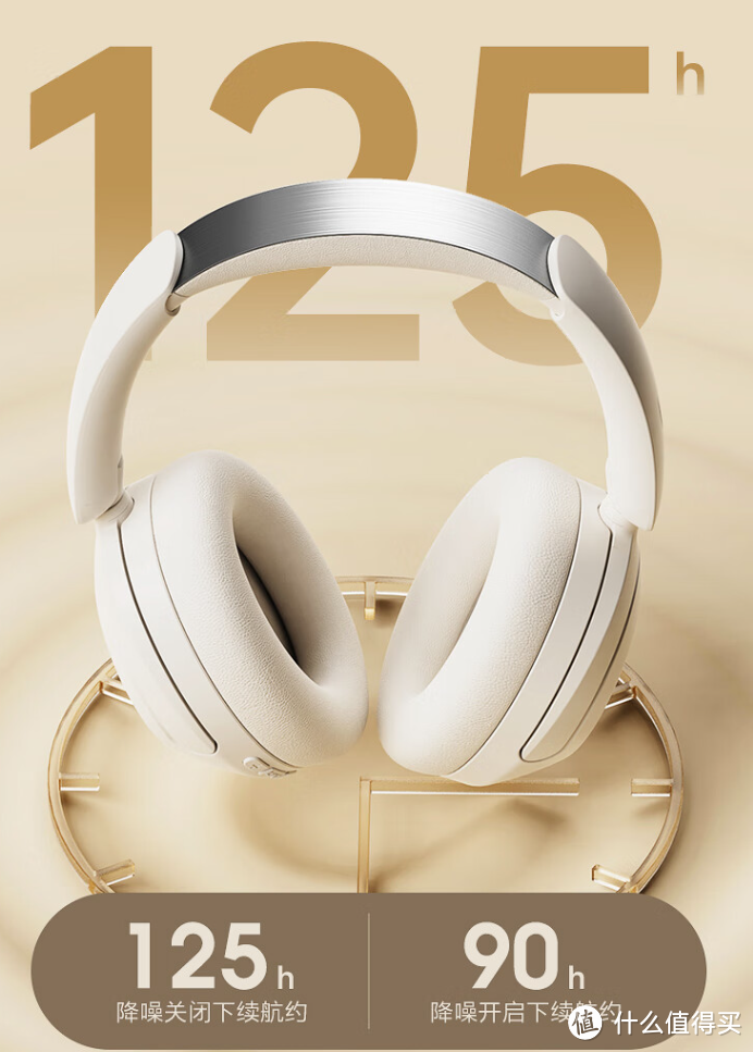 iKF T3头戴式降噪蓝牙耳机，平价学生党耳机的最佳选择！
