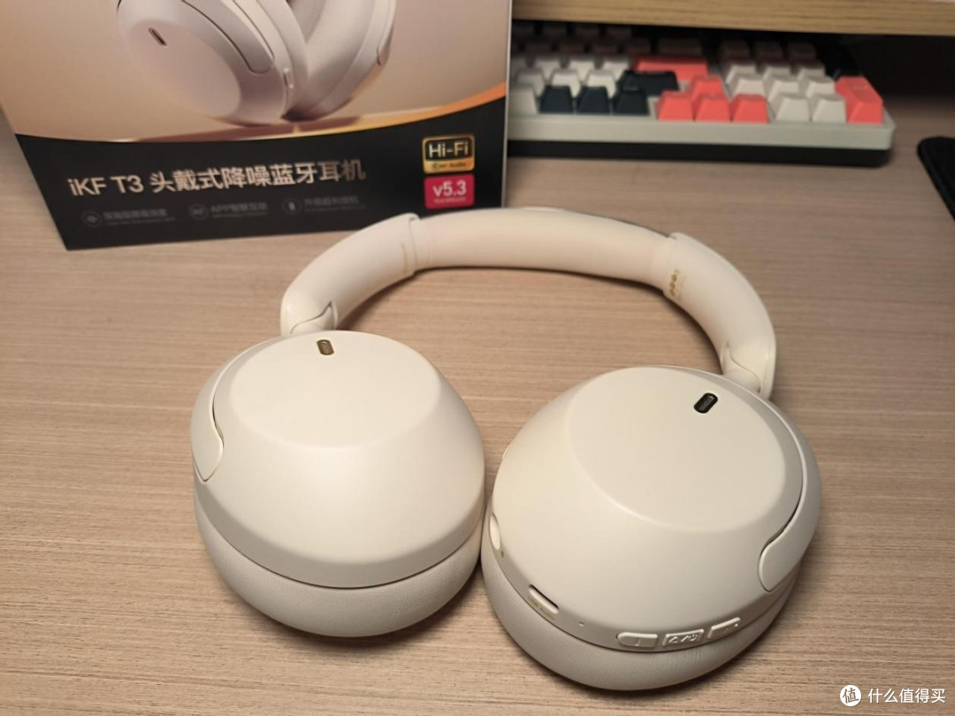 iKF T3头戴式降噪蓝牙耳机,平价学生党耳机的最佳选择!