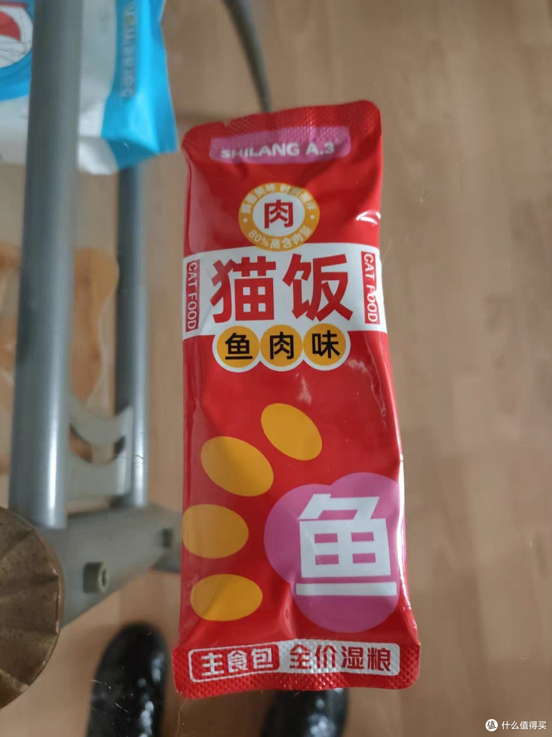 宠物年货备什么