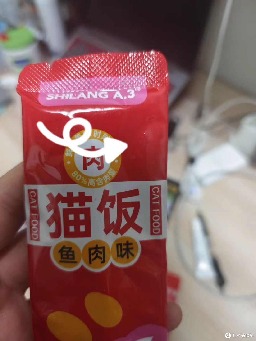 宠物年货备什么