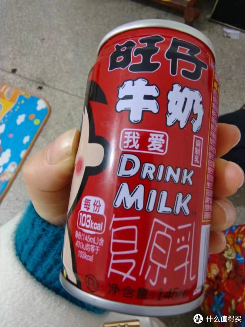 牛奶，喝出健康