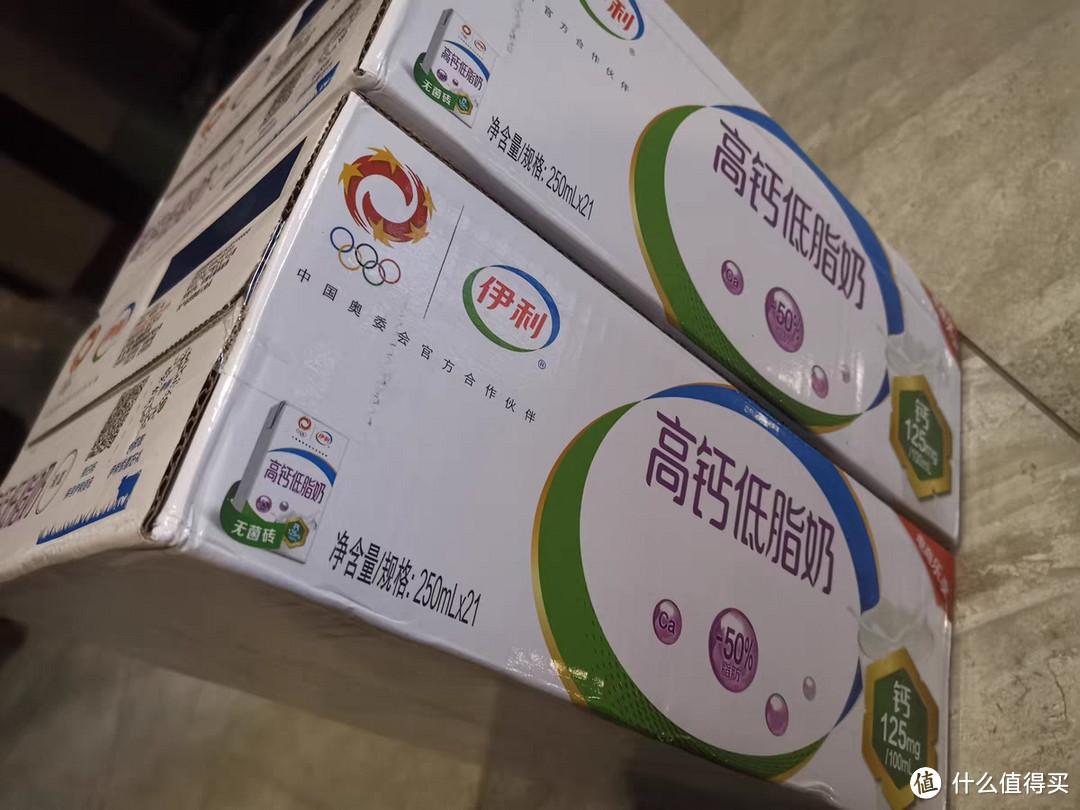 牛奶,喝出健康