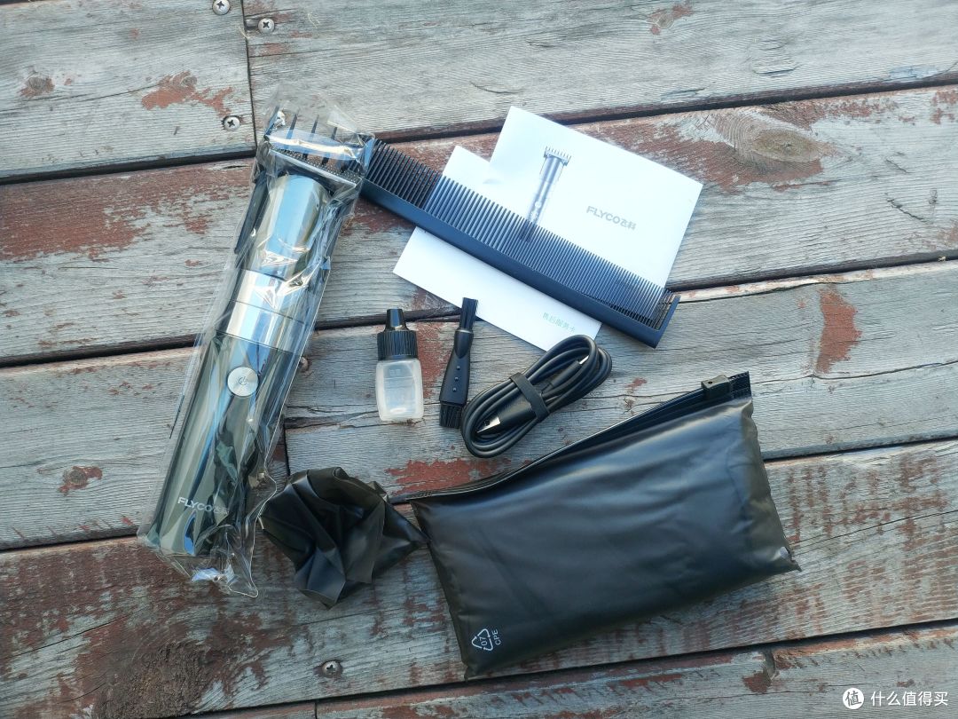入手飞科电动理发器，可以轻轻松松的给孩子理发了