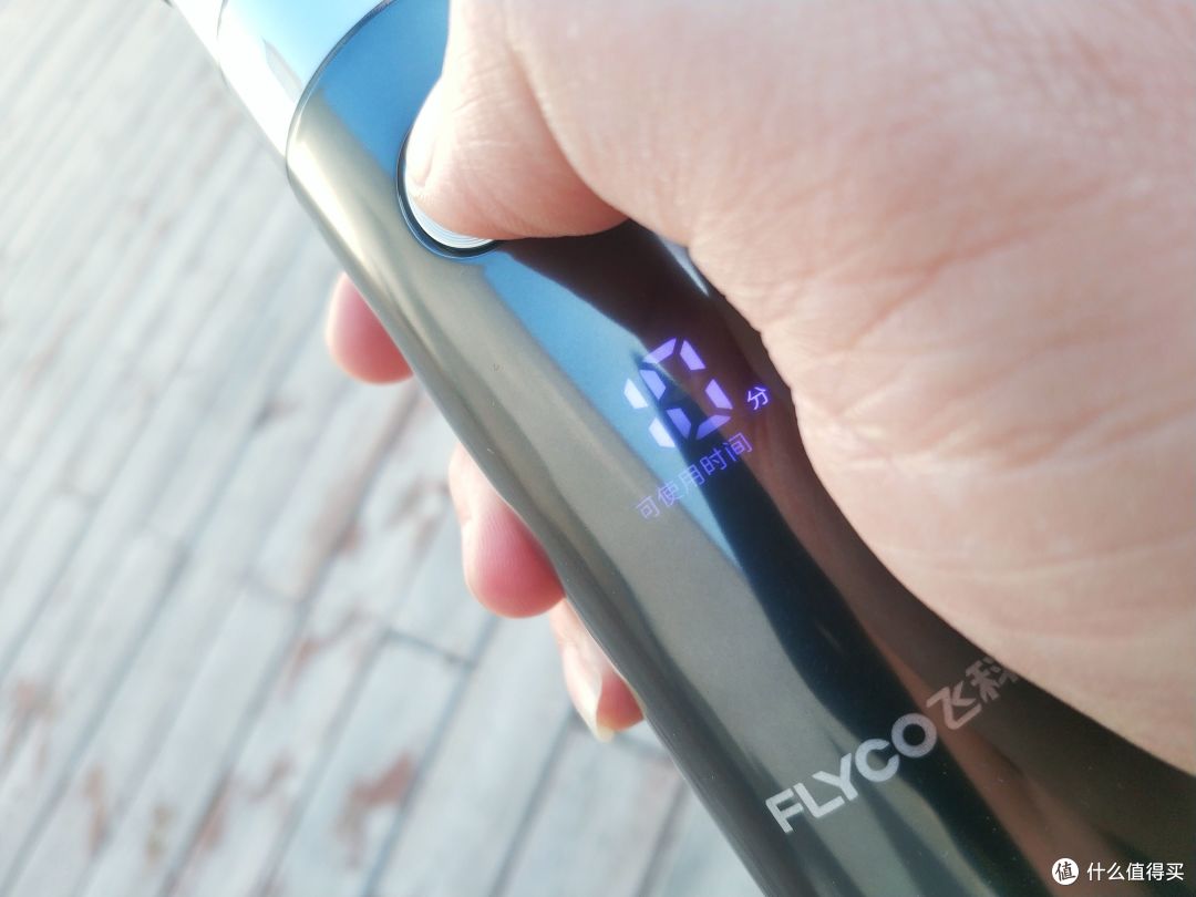 入手飞科电动理发器，可以轻轻松松的给孩子理发了
