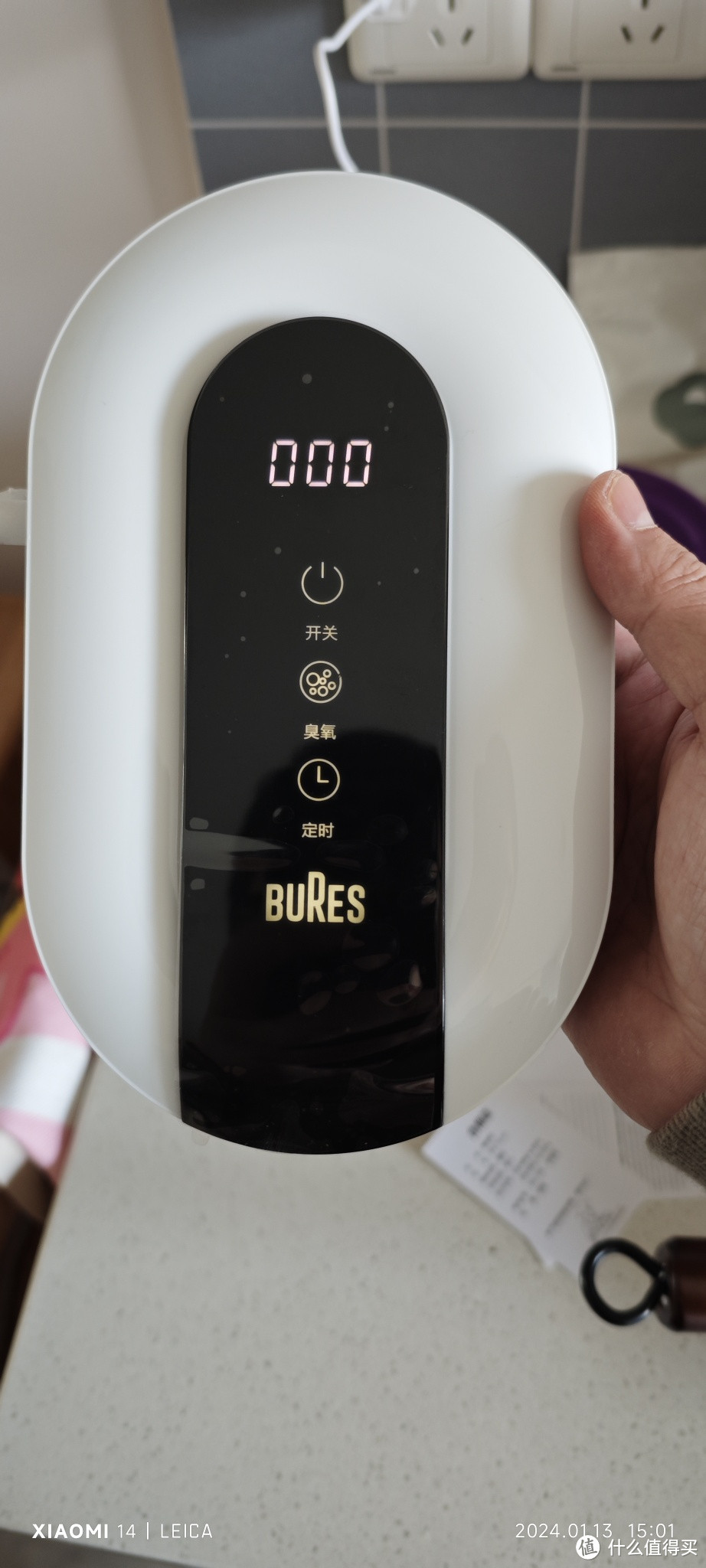 buresGQ-10空气净化器：让你的小空间呼吸畅快！