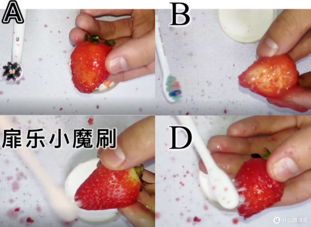 电动牙刷哪个品牌好?五大最好用的产品精准种草!