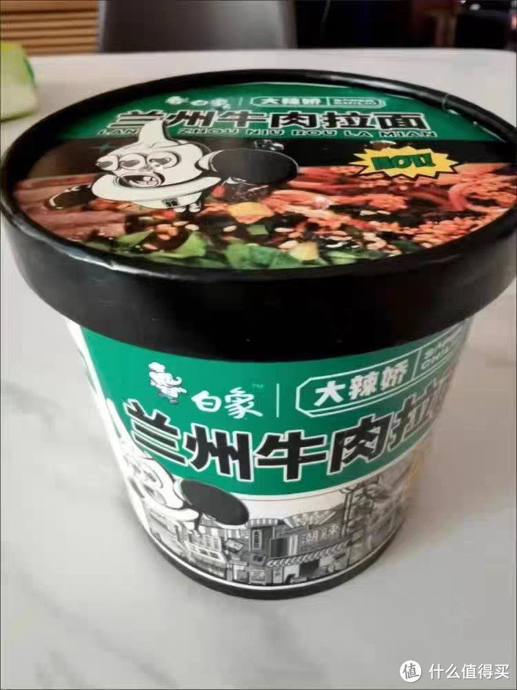 白象兰州牛肉拉面— 让你品尝正宗的兰州风味！