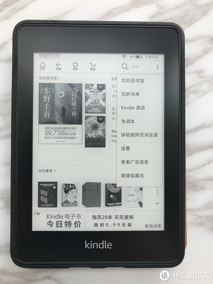 拯救闲置Kindle——搭建Calibre-Web个人图书馆+豆瓣图书刮削器