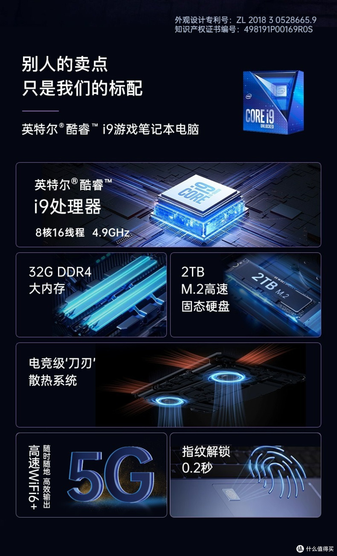 DERE戴睿幻影GT笔记本2024新款：商务、学生、数字游民的最佳拍档